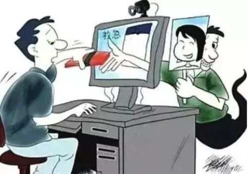 郑州侦探社：信用卡欠款离婚房子如何判