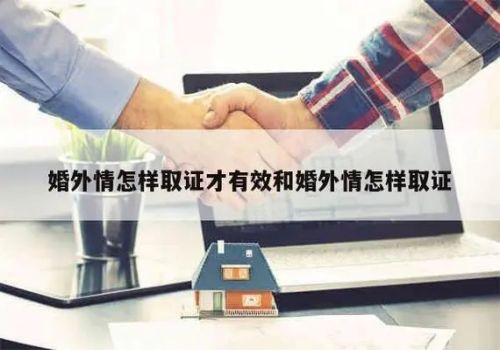郑州市侦探公司：财产保全后多久起诉离婚