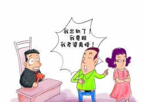 郑州出轨调查：﻿民事诉讼作为被告怎么举证